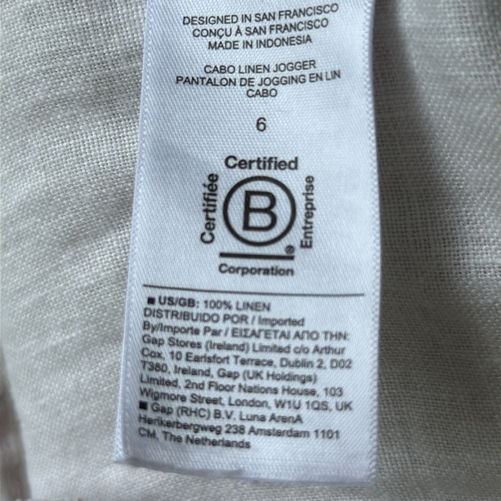 Athleta Leopard Print Cabo Linen Jogger Pants Cream/Tan Size 6 - Picture 15 of 15